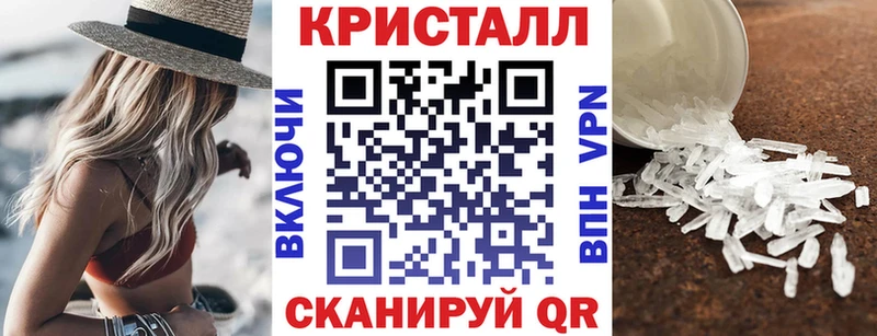 купить закладку  Маркс  АМФ 98% 