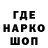 Героин белый me0la