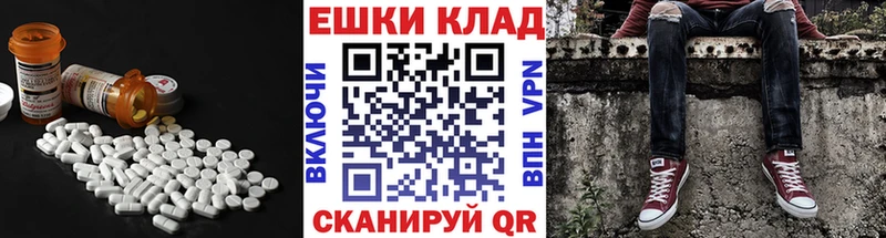 Ecstasy VHQ  Маркс 
