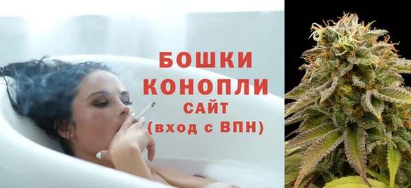скорость mdpv Армянск