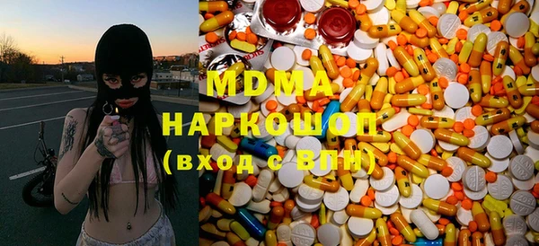 мескалин Михайлов