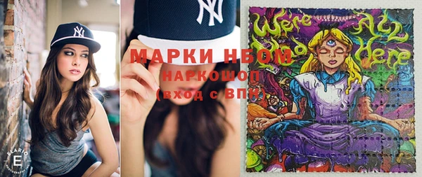 МДПВ Арсеньев