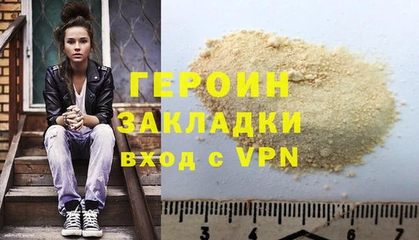 спиды Медвежьегорск