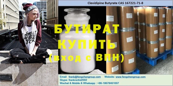 гашиш Корсаков