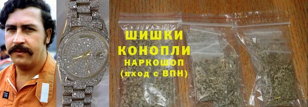 МДПВ Арсеньев