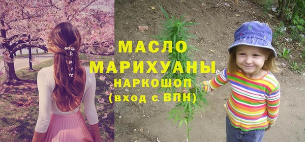 МДПВ Арсеньев
