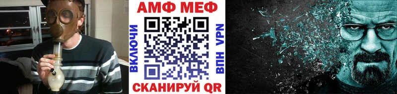 Первитин пудра купить цена ссылка на мегу как войти Маркс