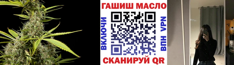 ТГК Wax цены Маркс